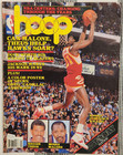 Hoop Magazine - January 1989 Dominique Wilkins NBA - WITH Greg Anderson Poster
