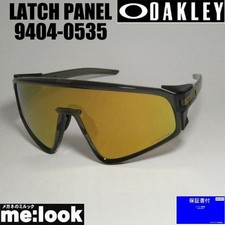 021 Oakley OO9404 0535 Sunglasses Latch Panel  009