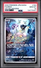 2022 POKEMON JPN SWORD & SHIELD VSTAR UNIVERSE #183 FULL ART/MEW PSA 10