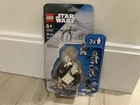 LEGO Star Wars: Defense of Hoth (40557) NEW, SEALED & RETIRED! #1