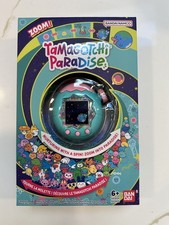 Tamagotchi Paradise - Jade Forest - US Edition - New In Box Sealed