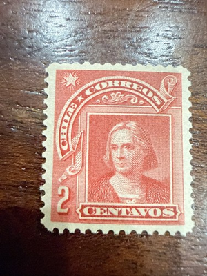 #ad CHILE 1904 Sc.69 2 cts. red Colon Columbus MNH $6.00