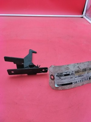 NOS GM Latch 22542461 1988-90 Cavalier 1989-91 Sunbird