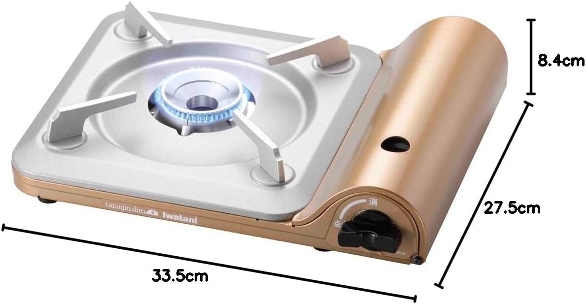 Iwatani CB-SS-50 Cassette Stove Tatsujin Slim III Color Gold Heat