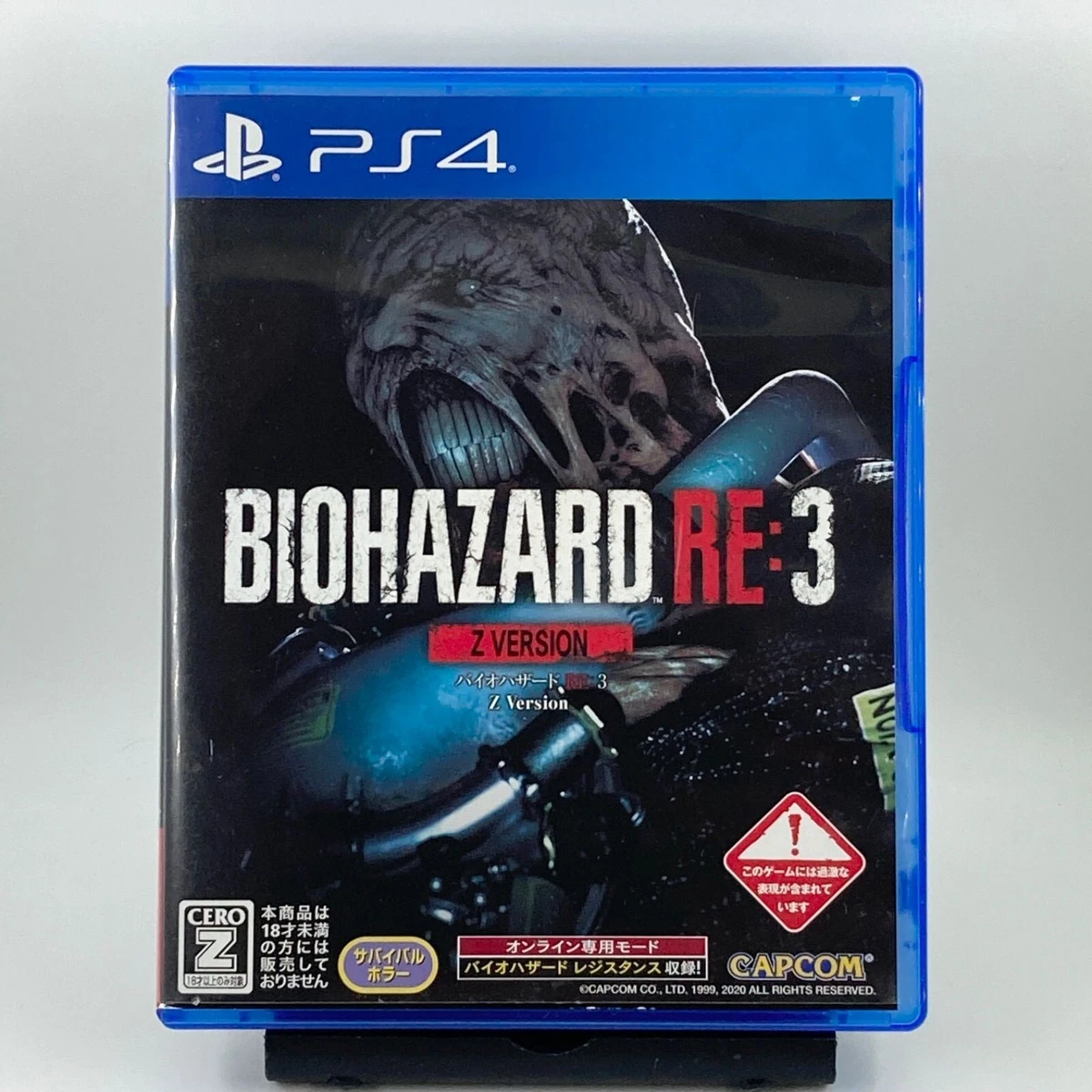 Resident Evil 4 Collector's Edition Video Games for sale - eBay