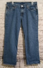 Lucky Brand Crop Sweet N Low Jeans 8/29 Made in USA (33x25.5)