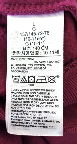 GAP Girl’s Burgundy Full Zip Hooded Jacket Green GAP Logo Sz Large 10 - Picture 3 of 4