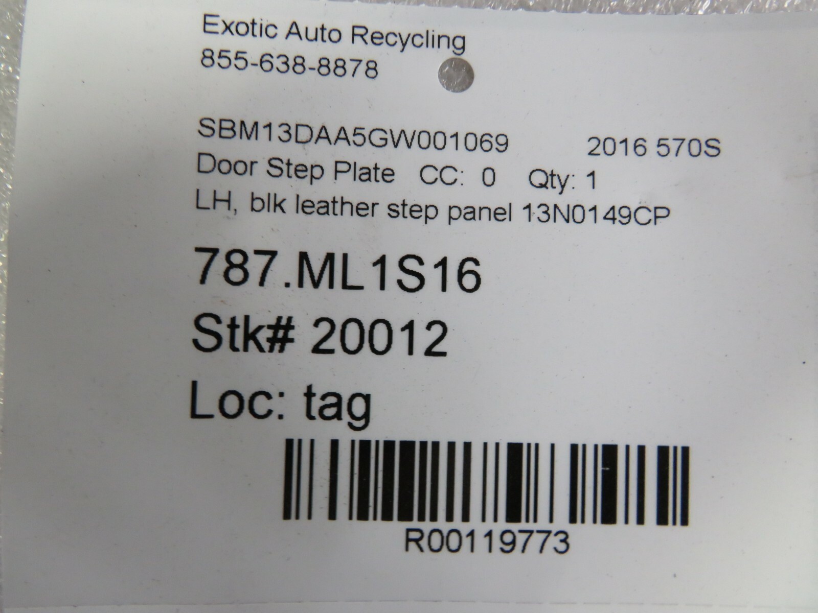 McLaren 570S, LH Door Sill Step Leather Panel, Used, P/N 13N0149CP