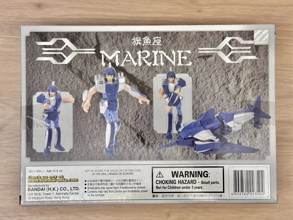 (Paint Defect) Vintage Bandai 2004 Saint Seiya Holy Cloth Series Marine Ushio - Image 2 of 3