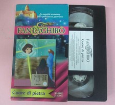 VHS film FANTAGHIRO' 8 cuore di pietra 2001 animazione FABBRI VIDEO (F91) no dvd