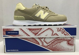 width b new balance