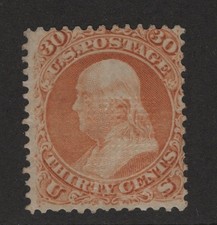 100 F-VF F-Grill scarce unused ( mint regum ) nice color cv $ 4500 ! see pic !