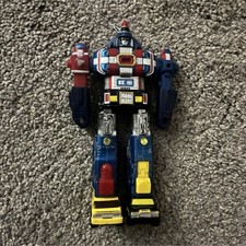 Bandai Godaikin GK-37 Robot Toy Figure 1982 Ages 8-11 12-16 Years Vintage