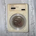 1959-P Franklin Half Dollar 50C Silver 0.9 Business Strike Holder #343659