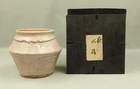 Hagi ware 'Mizusashi' Water Container Japanese tea-ceremony utensil VA824