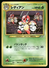 2000 Moderately Played Pokemon Ledian No. 166 Neo Genesis Japanese