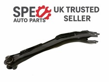 Rear Upper Suspension Control Arm FOR SAAB 9-5 all models  1998-2009