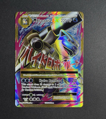 Pokémon TCG M Blastoise EX 102/108 XY Evolutions EN