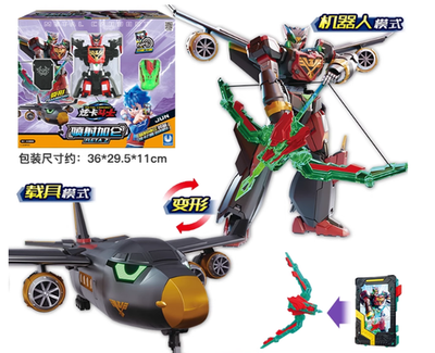 Metal Cardbot FLETA Z Black Airplane Transforming Robot Action