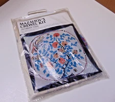 Vintage MAZALTOV'S Crewel Pillow KIT Jacobean Tree Factory Sealed 15 in x 15 in