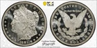 1881 CC PROOF-LIKE Morgan Silver Dollar $1 PCGS MS 64 PL