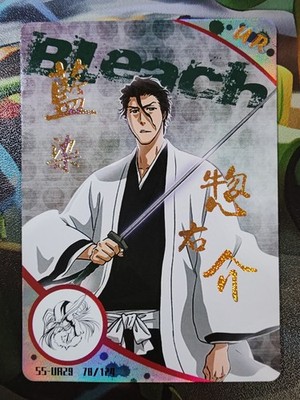 Karte Holo Bleach Aizen Sosuke SS-UR29
