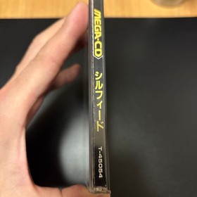 SILPHEED Mega CD Japan z2