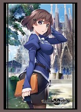 Bushiroad Sleeve Collection High Grade Vol.4219 Grisaia: Phantom Trigger "Arisak