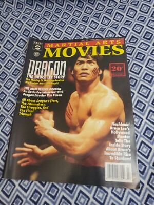 Martial Arts Movies Magazine July, 1993 Dragon The Bruce Lee Story