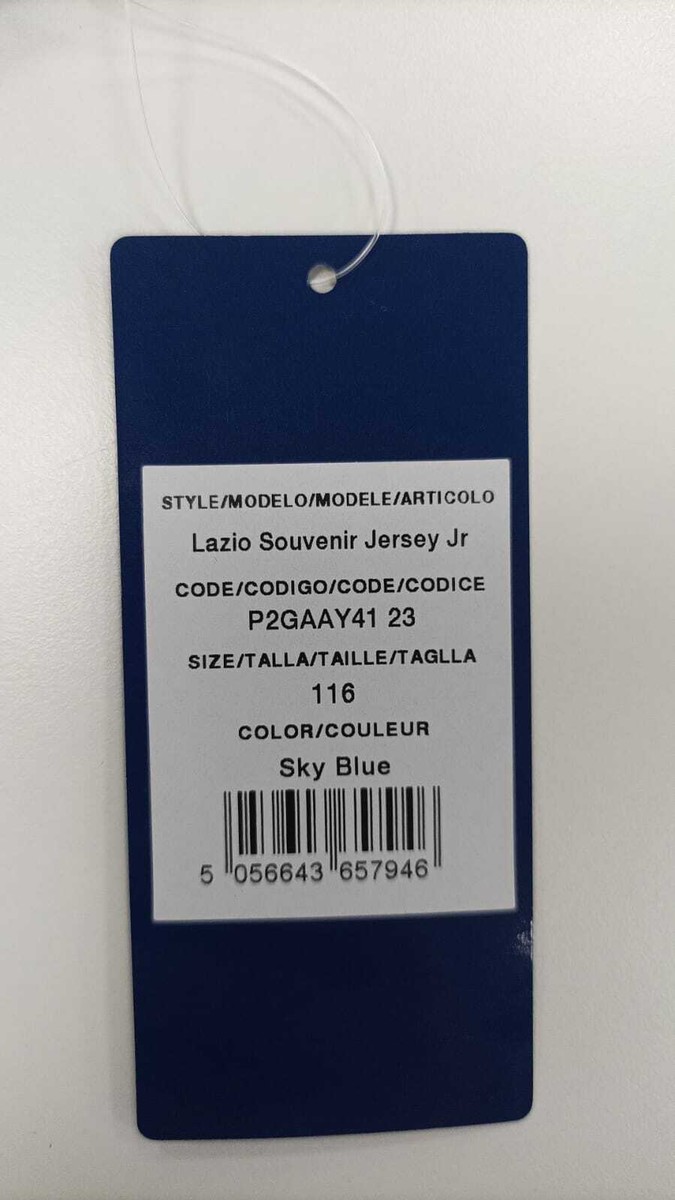 Maglia Ufficiale SS Lazio Home 2024/2025 Personalizzabile | Nome E Numero A Scelta – Azzurro E Bianco