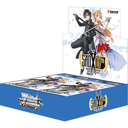 SAO 10th Anniversary 未開封BOX　10BOX SAO 10th Anniversary 未開封BOX 10BOX Booster Pack Animation