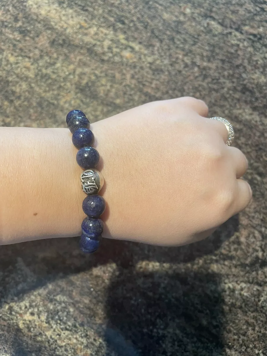 Authentic Chrome Hearts Sterling Blue Marble Bead Bracelet
