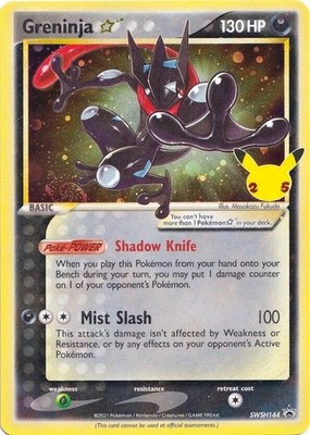 GRENINJA GOLD STAR SWSH144 25TH CELEBRATIONS POKEMON (PROMO HOLO, NM