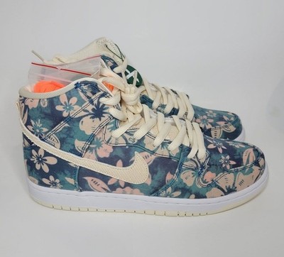 Nike SB Dunk High Pro QS Hawaii Shoes Sneakers Mens 9.5 CZ2232-300 Floral 11W
