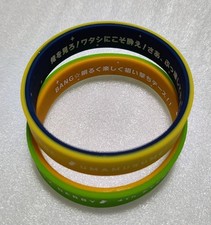 Uma Musume 4Th Event Silicone Band Taiki Shuttle Tanino Gimlet