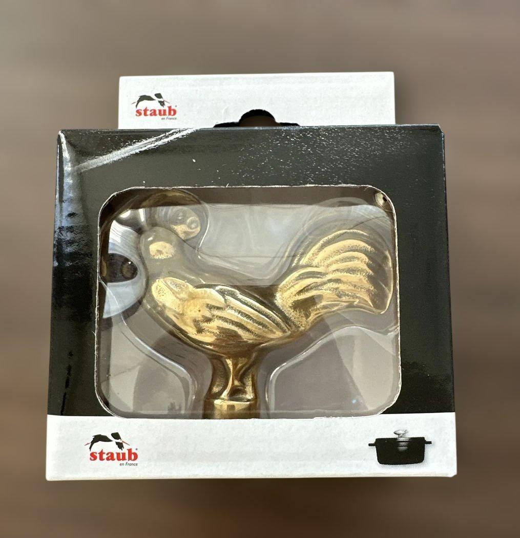 Staub Animal Brass Knob Chicken Gold Lid Handle Replacement for