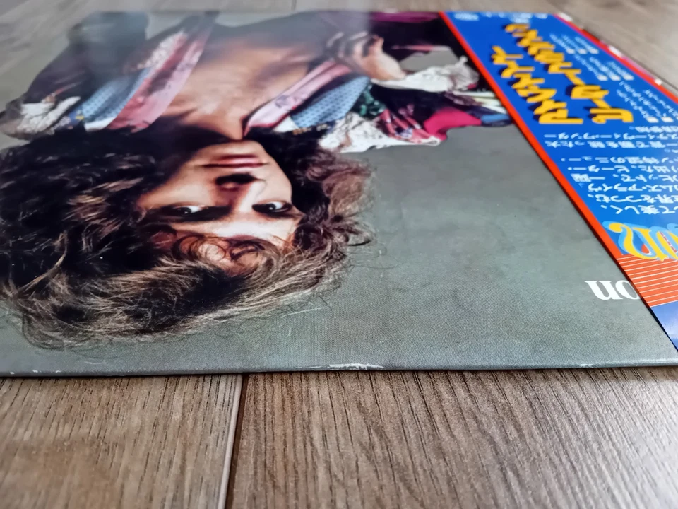 PETER FRAMPTON - I'M IN YOU LP 1977 OBI INSERT FAN CLUB/MERCH MAILER JAPAN EX+ - Image 4 of 4