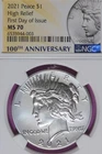 2021 NGC MS70 FIRST DAY OF ISSUE HIGH RELIEF PEACE SILVER DOLLAR #B52666