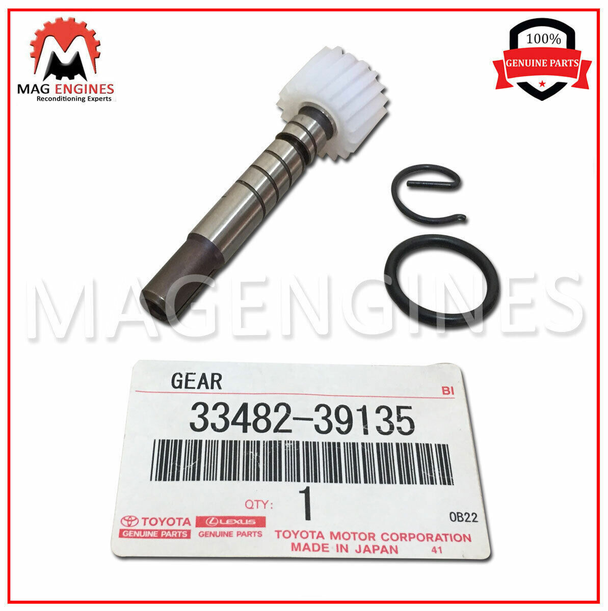 33482-39135 GENUINE OEM GEAR SUB-ASSY, SPEEDOMETER DRIVEN (ATM) 3348239135 33482-39135 GENUINE OEM GEAR SUB-ASSY, SPEEDOMETER DRIVEN (ATM) 3348239135