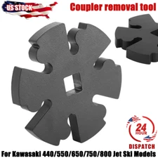 Coupler removal tool For Kawasaki 440/550/650/750/800 Jet Ski Models Iron Black