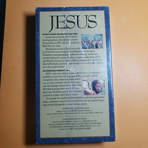 Jesus VHS - Picture 2 of 4