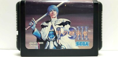 Phantasy Star III: Toki No Keishosha &ndash; Sega Mega Drive &ndash; NTSC-J (Giappone) &ndash; Buone Condizioni
