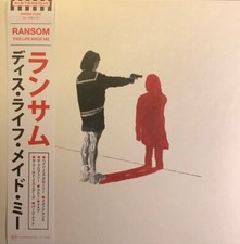 This Life Made Me Ransom - Clear Vinyl W/Silver COLOR IN COLOR NEVER PLAYED /100
