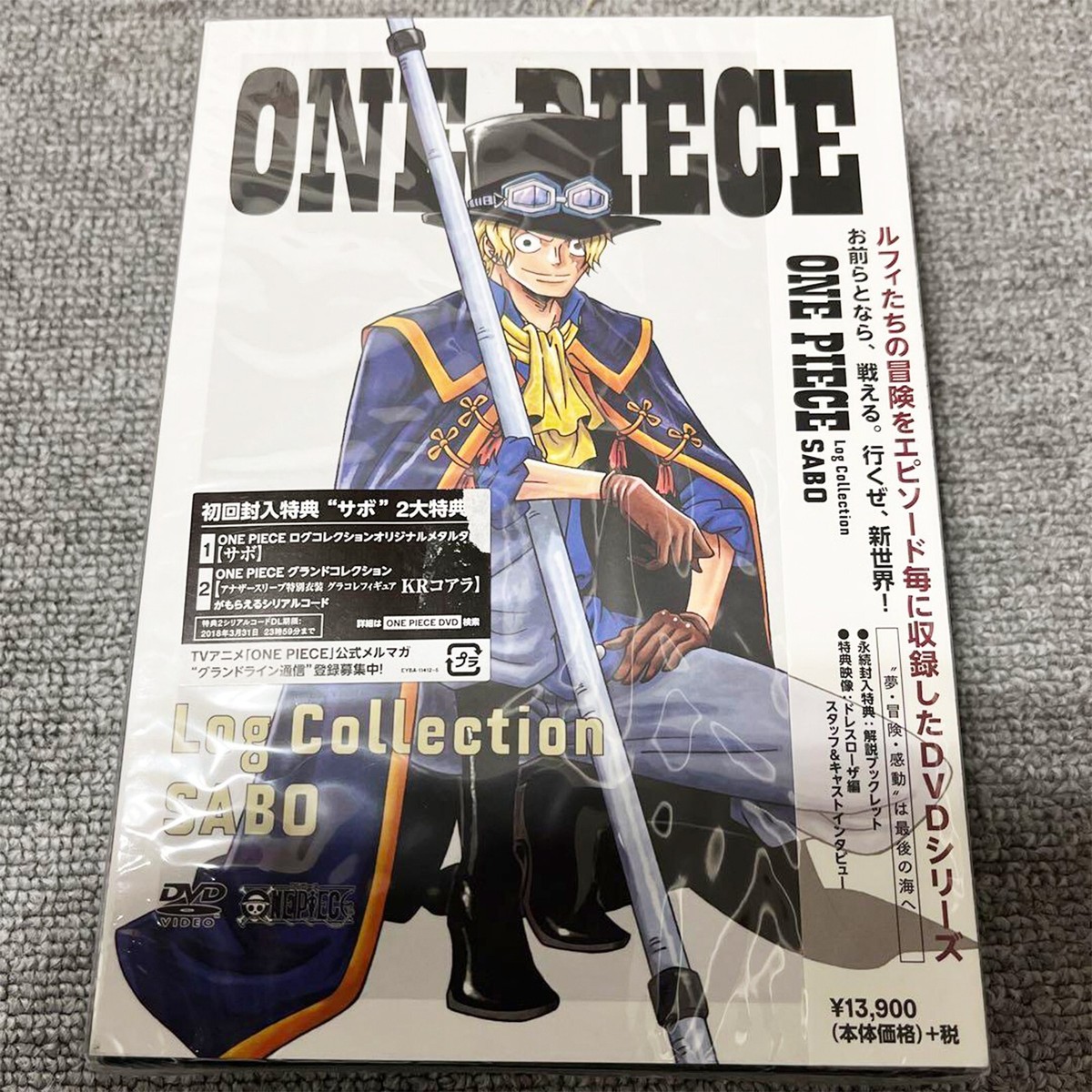 ONE PIECE Log Collection “DRESSROSA&quot; DVD Amazon.co.jp: ONE PIECE Log Collection “DRESSROSA