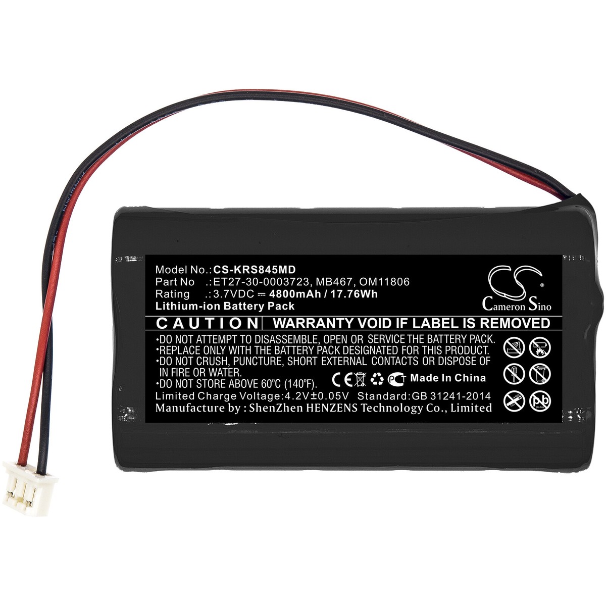 バッグ To.m 4800mAh Battery for KARL STORZ 8402 Zx,8402ZX Laryngoscope