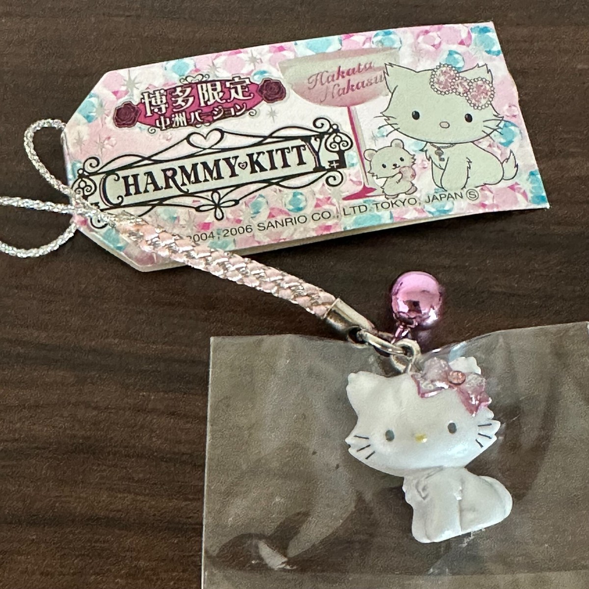 【2007年】CHARMMY・KITTY★貯金箱【ヴィンテージ】など 2007年】CHARMMY・KITTY☆貯金箱【ヴィンテージ】など - メルカリ