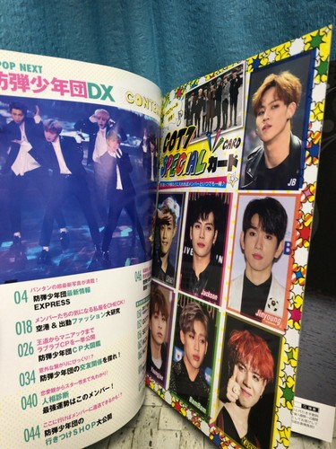 K-POP NEXT Bangtan Sonyeondan DX Japanese Magazine 05/2017 - Picture 2 of 8
