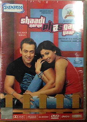 Shaadi Karke Phas Gaya Yaar - Salman Khan, Shilpa - Bollywood Hindi Movie DVD