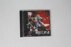 Guilty Gear (Fukushokuban) PlayStation PS1 Japan Import JPN