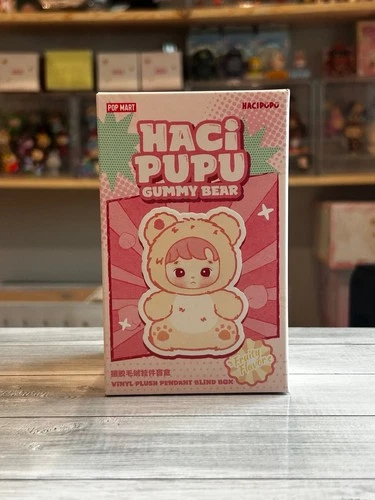 Pop Mart Hacipupu Gummy Bear confirmed CHERRY flavor keychain pendant new